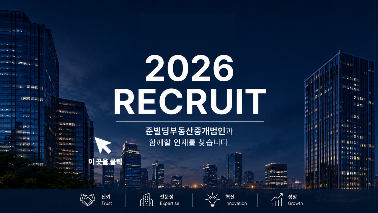 메인 비주얼 이미지